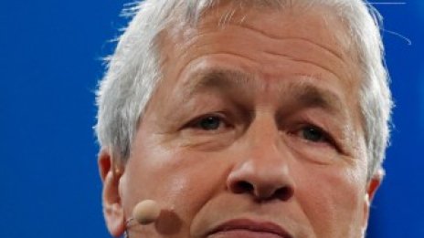 Дж. Даймън: Понижаването на лихвите има последици, които не можем да разберем