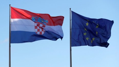 Хърватия получи зелена светлина за Шенген*