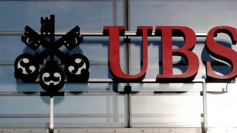 UBS трябваше да преглътне спад на печалбата 