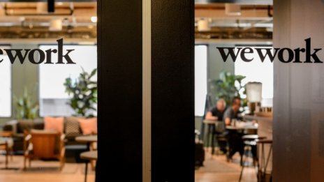 SoftBank поема контрола върху WeWork