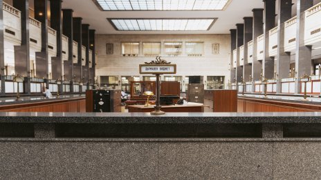 Проектозаконите за Бюджет 2026 са внесени в Народното събрание