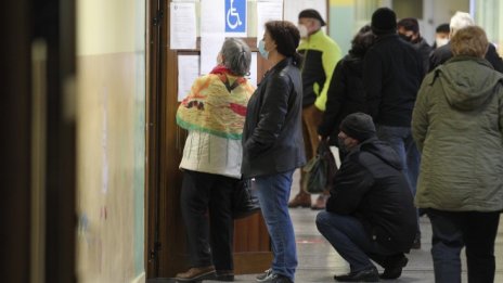 Как започна изборният ден?