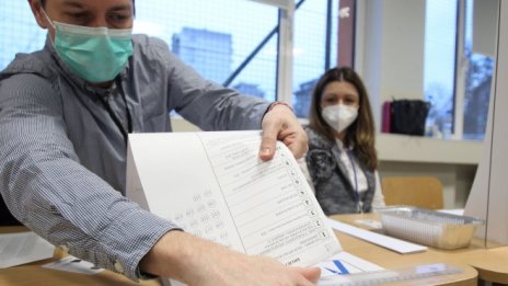 Галъп: Избирателната активност към 15 ч. надхвърля 30%