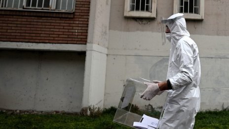 По-важното от миналата седмица 