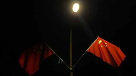 Китай държи света в хватка за 1 трилион долара