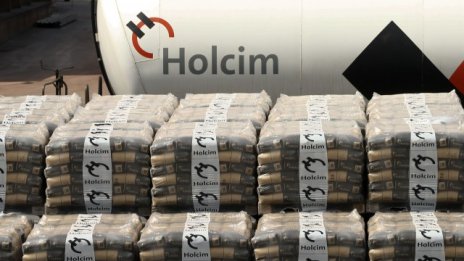 Тримесечната печалба на LafargeHolcim оправдава очакванията