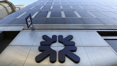 RBS с по-голяма загуба от очакваното през второто тримесечие