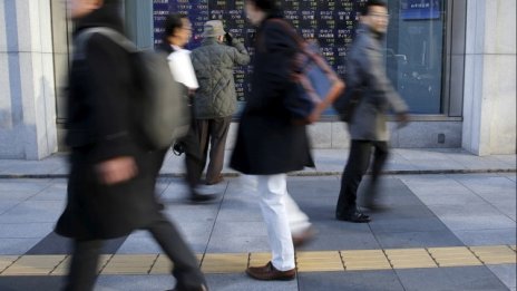 Азиатските пазари приключиха разнопосочно