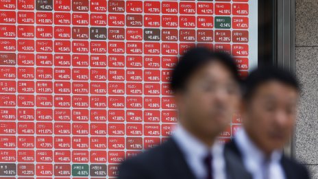 Пазарите в Азиатско-Тихоокеанския регион приключиха седмицата разнопосочно