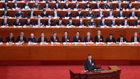 Си Дзинпин - вечният император на Китай очаква третия си мандат