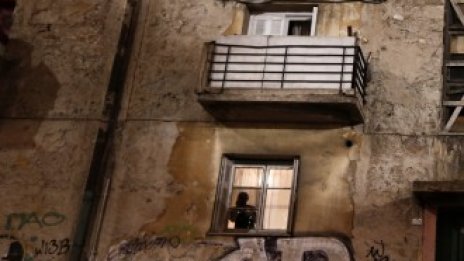 Гърция вдъхва нов живот на изоставени имоти в центъра на Атина