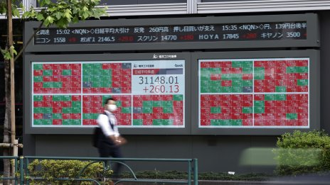 Нова червена вълна заля азиатските индекси на фона на още икономически данни