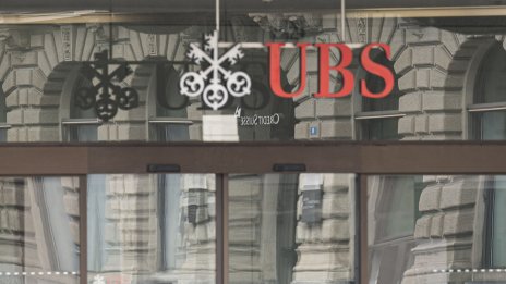 UBS е приела да купи Credit Suisse за над 2 млрд. долара