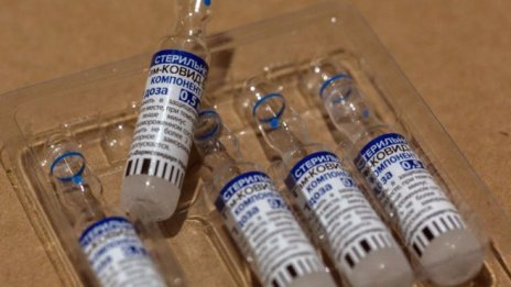 Австрия е приключила преговорите с Русия за покупка на коронаваксината Спутник V