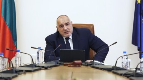 Борисов: България ще получи 2,7 млн. дози от ваксината на Pfizer