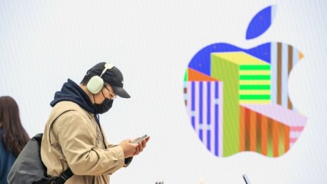 Apple все пак ще изпрати свой директор на изслушването в Сената