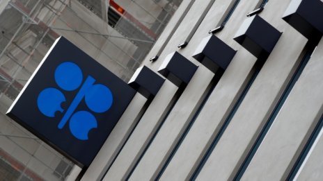 Големите производители в ОПЕК+ не искат ново свиване на добива