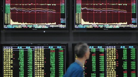 Притежаваните от чуждестранни инвеститори акции в Китай достигат рекордни нива