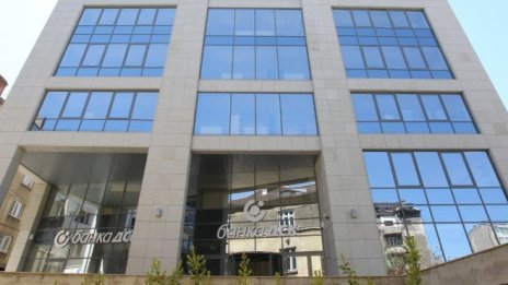 Банка ДСК защити два световни стандарта за сигурност на картовите разплащания