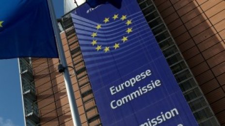 ЕС понижи прогнозата си за растеж в еврозоната