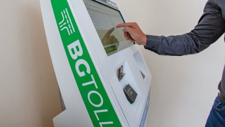 Камионите над 3,5 тона ще плащат тол такси за 6050 км