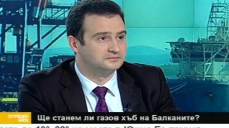 Жечо Станков: Ще разчитаме и на руски газ за хъб "Балкан"