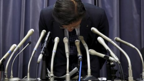 Mitsubishi обяви, че е манипулирала данни от тестове за разход на гориво