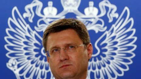 Новак: И Русия, и Саудитска Арабия могат рязко да увеличат добива си на петрол