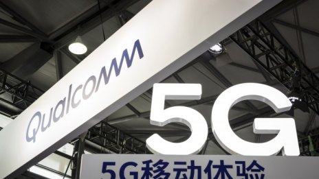 Qualcomm издаде смесена прогноза заради 5G и коронавируса