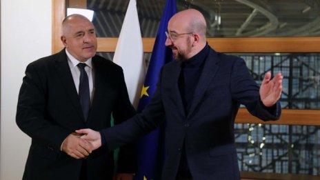 Бойко Борисов: Не виждам държава с евро да е по-зле от България*