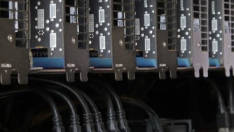 Да очакваме ли Федкойн?