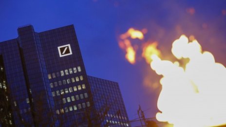 Deutsche Bank привлече нов голям акционер