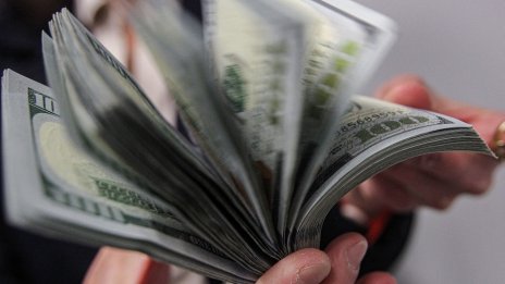 Държавата мисли как да привлича по-малки инвеститори в по-малките населени места