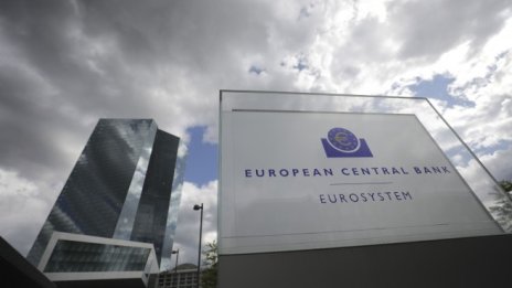 Германски съд: Покупките на облигации от ЕЦБ са частично противоконституционни