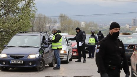 КПП-тата на областните градове падат от полунощ