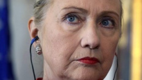 Хилари Клинтън ще посети България на 5 февруари