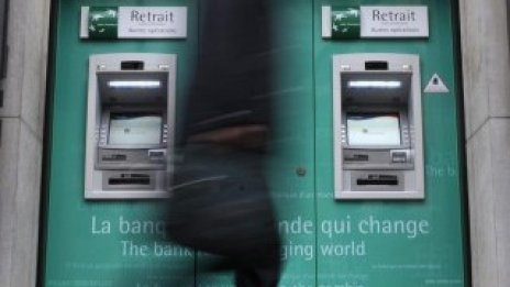 BNP Paribas ядоса инвеститорите с оферта за обратно изкупуване на облигации