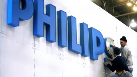 Philips с двоен спад на печалбата