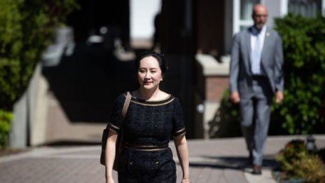 Канада е по-близо до екстрадирането на финансовия директор на Huawei