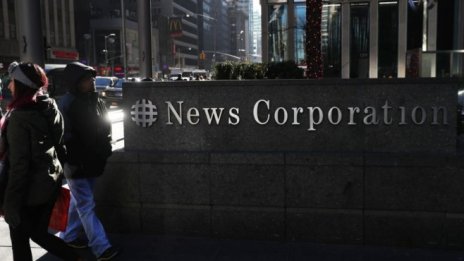 Австралийското подразделение на News Corp спира от печат 100 регионални вестника