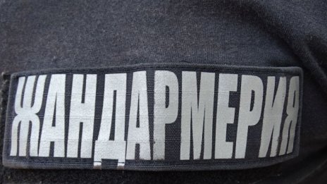 ДАНС с акция в къщата на зам.-министъра на околната среда Красимир Живков