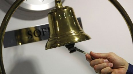 Добрите новини на БФБ тласнаха индексите нагоре