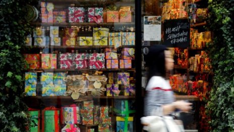 Базисната инфлация в Япония отбелязва първи ръст от 2015 г. през януари