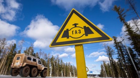 ЕС "лежи" върху най-скъпия газ в газохранилищата си от десетилетия