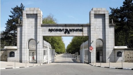 Работник загина при производствена авария във военния завод "Арсенал"