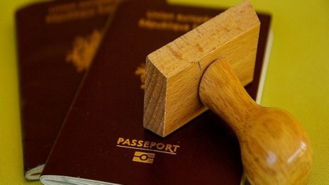 ЕК обяви реформа на визовата политика заради сигурността и имиграцията