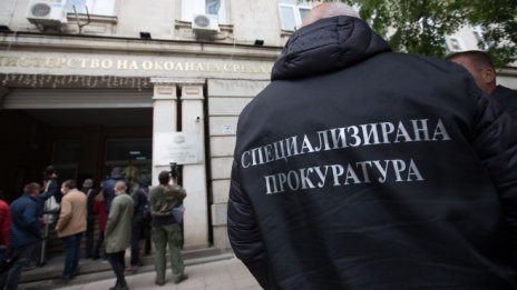 По-важното от изминалата седмица