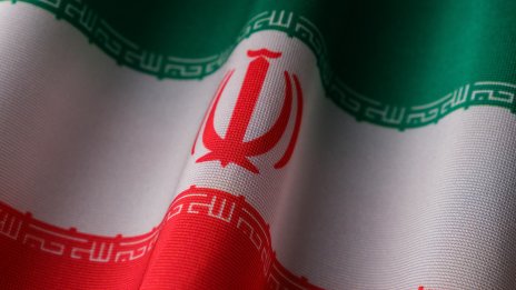 МААЕ: Запасите на Иран от обогатен до оръжейно ниво уран растат