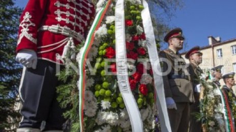Кадър на деня за 14 април