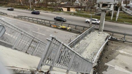 Киев бе разтърсен от мощни експлозии в сутрешните часове